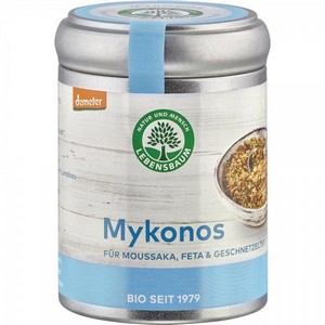 Condiment Mykonos pentru gyros si feta bio Lebensbaum