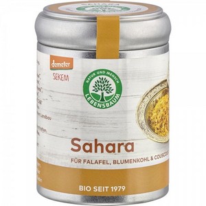 Condiment Sahara pentru falafel si cous cous bio Lebensbaum